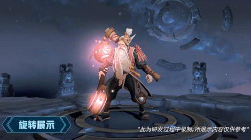 老夫子皮肤爆料最新,经典漫画风，带你穿越时光隧道