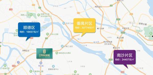 临海爆料事件最新消息新闻,最新进展揭秘，真相逐步浮出水面